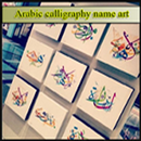 Arabic calligraphy name art APK