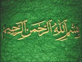 Malarstwo kaligrafii arabskiej screenshot 2