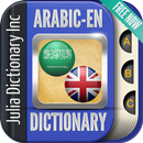 Arabic English Dictionary APK