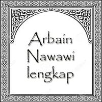 Arbain Nawawi Complete poster