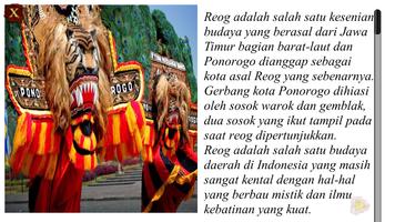 HISTORY REOG PONOROGO اسکرین شاٹ 2