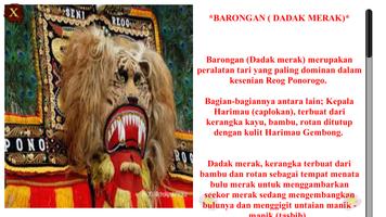 HISTORY REOG PONOROGO اسکرین شاٹ 1