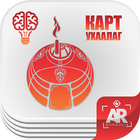 4D Гэр icono