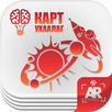 4D Гараг APK