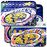 Arema Singo Edan Emoji Keyboard