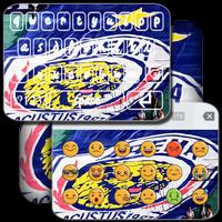 Arema Singo Edan Emoji Keyboard Screenshot 2