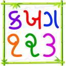 Kids Gujarati Learning APK