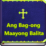 Ang Bag-ong Maayong Balita