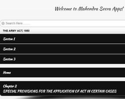 Army Act 1950 capture d'écran 1