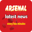 Latest Arsenal News 2017 - 2018
