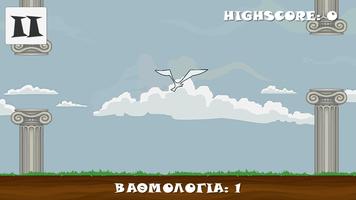 Flappy minima screenshot 2