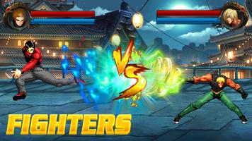 The King of Fighting Art screenshot 1