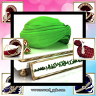 new style turban arab icon
