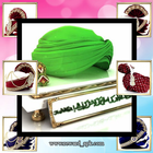 yeni tarz turban arab simgesi