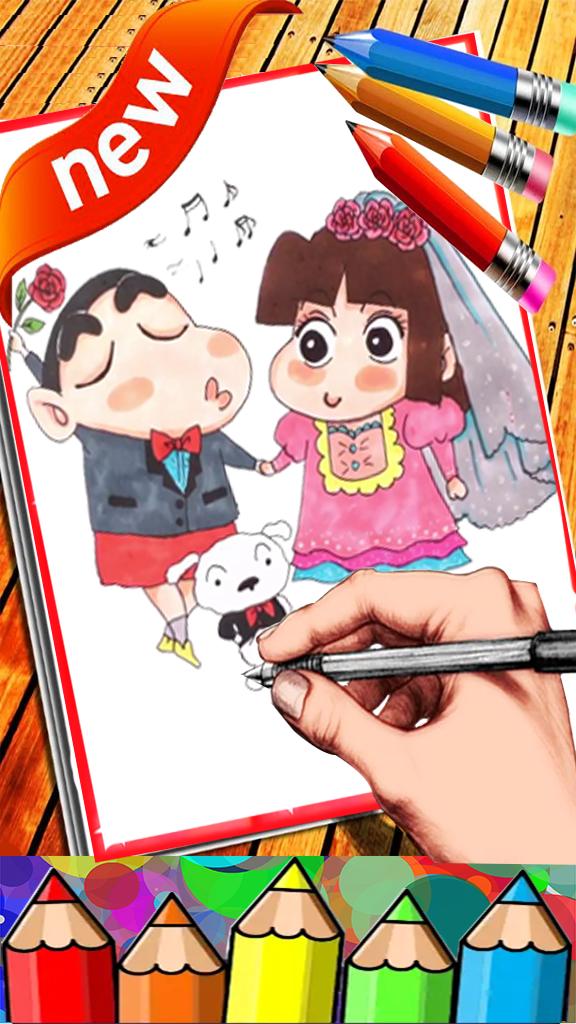 How To Draw : Shin Chan APK for Android Download