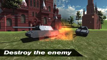 Artillery and Mortar World 3D постер