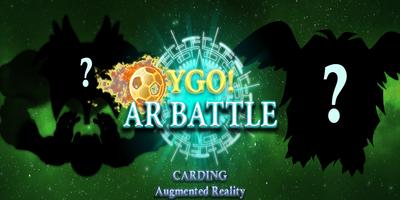 AR Battle for YGO скриншот 1