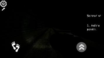 The Death Tunnel screenshot 1