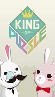 King of Puzzle Affiche