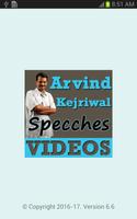 Arvind Kejriwal Speech VIDEOs Affiche