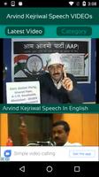 Arvind Kejriwal Speech VIDEOs ảnh chụp màn hình 1