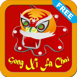 Gong Xi Fa Chai 2017