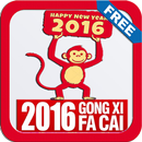 Gong Xi Fa Cai APK