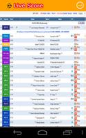 ผลบอลสด ราคาบอล - LiveScore 스크린샷 1