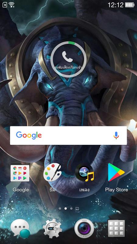 Wallpaper Aov For Android Apk Download