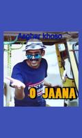 Asghar Khoso Funny Videos - "Clips" ảnh chụp màn hình 2