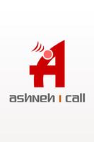 Ashneh Mobile Dialer poster