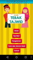 Tebak Hukum Tajwid capture d'écran 1