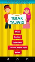 Tebak Hukum Tajwid screenshot 1