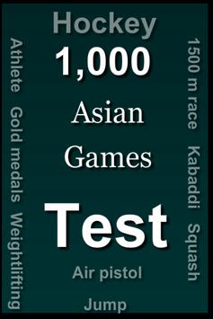 Asian Games Quiz screen 6.jpg?h=355&fakeurl=1&type= - Asian Games Quiz