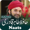 Hafiz Tahir Qadri Naats