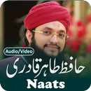 Hafiz Tahir Qadri Mp3 Naats APK