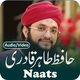 Hafiz Tahir Qadri Naats icon