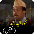 Khurshid Ahmed Naats APK