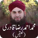 Muhammad Ahmed Raza Qadri Naat APK
