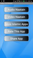 Siddiq Ismail Naats الملصق