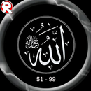 Asmaul Husna 51-99 APK