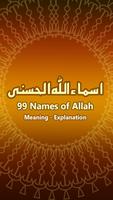 99 Nama Allah poster