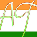 Assamtrace aplikacja