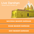 Live Navgrah Mandir  Darshan APK