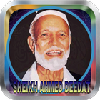 Book&Lectures by Ahmed Deedat أيقونة