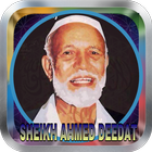 Book&Lectures by Ahmed Deedat icon
