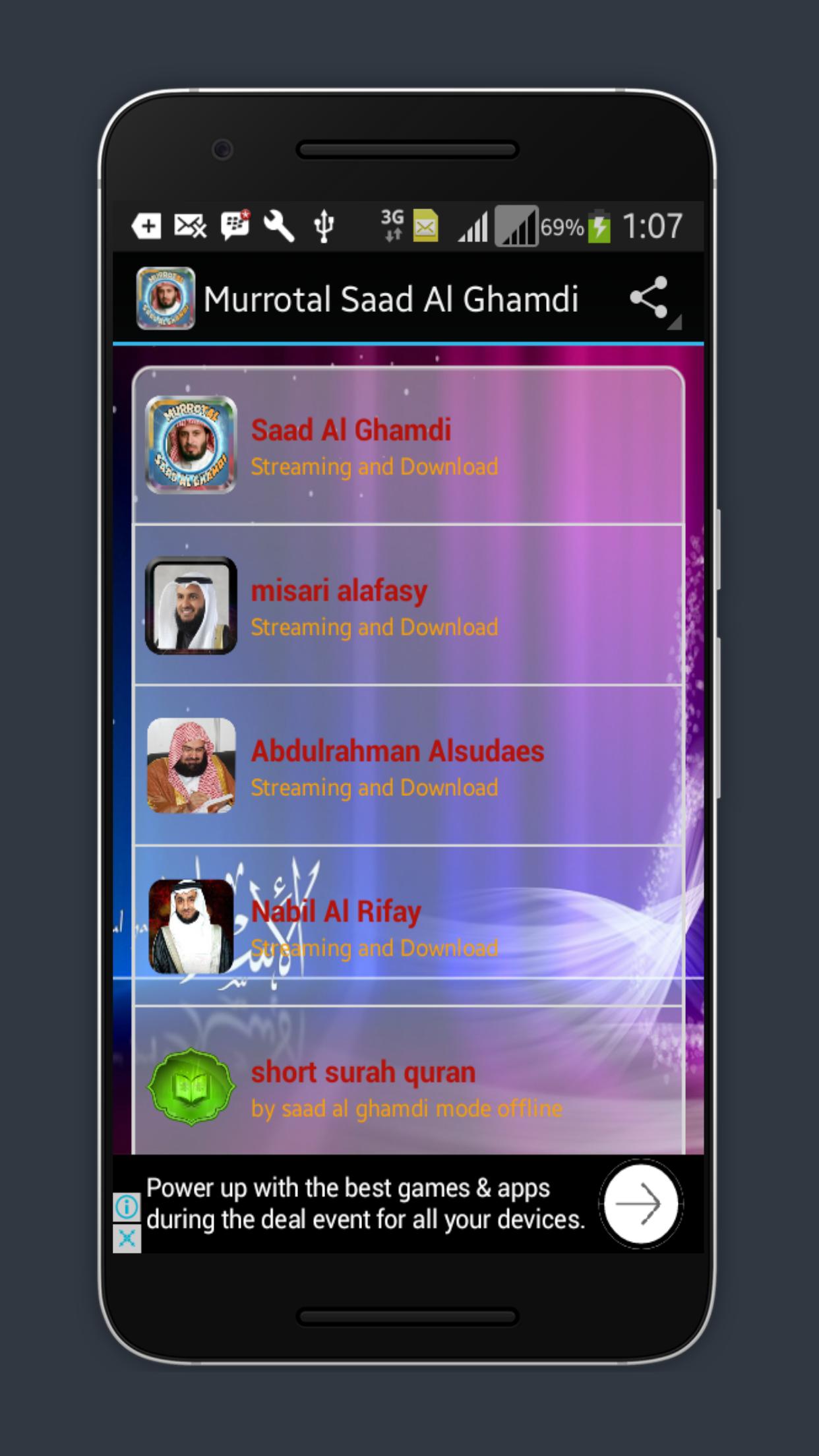 TÉLÉCHARGER SURAT MARYAM SAAD EL GHAMIDI GRATUIT GRATUIT EL SAAD GHAMIDI TÉLÉCHARGER SURAT MARYAM