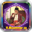 Tilawatil Quran by Muammar za