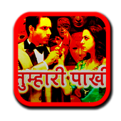 Ost Paakhi  icon