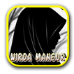 Wirda Mansur Mp3 Quran